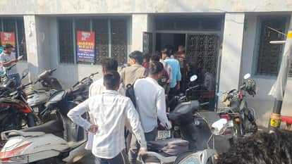 Saharanpur: Lekhpal Recruitment Exam Begins at 24 Centres in Saharanpur, Around 10,000 Candidates Appearing
