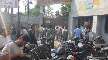 Saharanpur: Lekhpal Recruitment Exam Begins at 24 Centres in Saharanpur, Around 10,000 Candidates Appearing