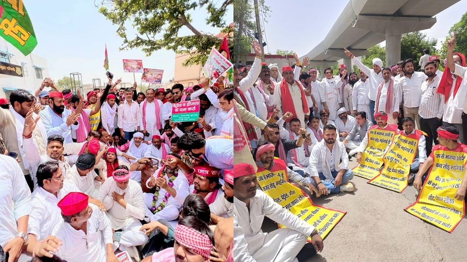 SP Workers Protest Against inflation and petrol price hike in agra