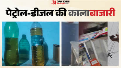 Fuel Smuggling Network Exposed Across Western UP and Uttarakhand, Diesel Sold at ₹72 Per Litre