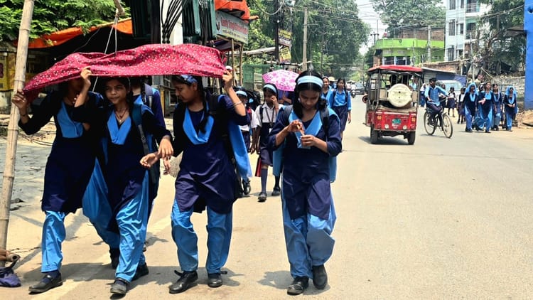 School Time : पटना जिला प्रशासन ने दिए आदेश, वर्ग पांच तक के लिए स्कूल बंद; अन्य कक्षा के लिए बदल दिए गए समय