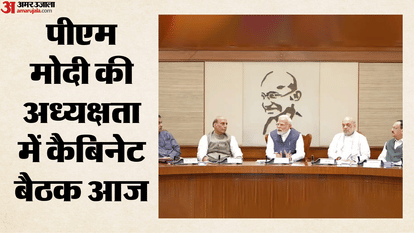 Union-cabinet-meeting-today-ministers-to-present-two-year-report-card-pm-modi