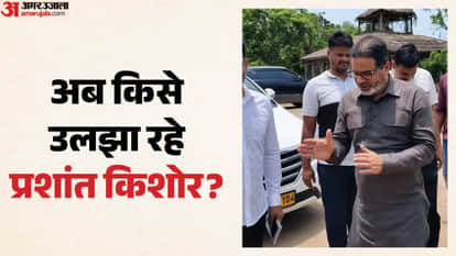 before and after bihar election 2025 result prashant kishor strategy in bihar politics news bihar news
