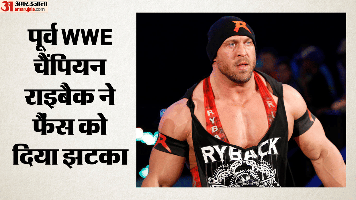 Ryback The Big Guy Closes the Door on a WWE Return, Puts Final Seal on Retirement