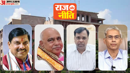 Raaj Aur Niti Coulam suresh tiwari: MP Bjp State President Denies Yet Prospects for Cabinet Reshuffle Persist
