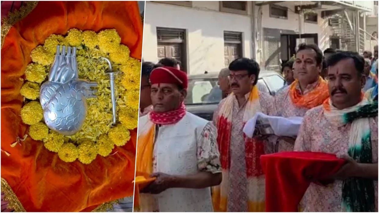Chittorgarh News: Family Offers Silver Heart to Sanwaliya Seth After Successful Surgery, Fulfills Sacred Vow