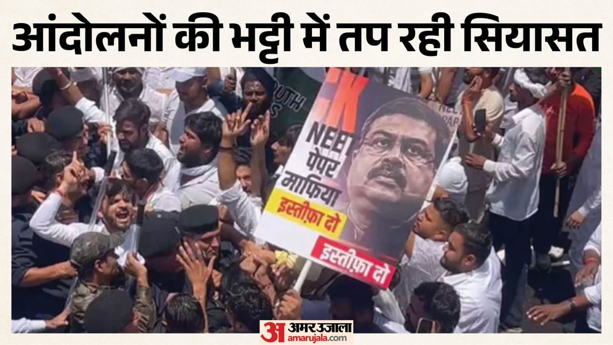 Rajasthan News: Protests Intensify Across Rajasthan; Water and Farmers May Become Biggest Flashpoints Soon
