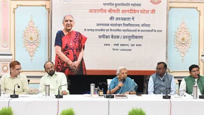 Anandiben Patel stated uniform system should be implemented for students in universities and colleges