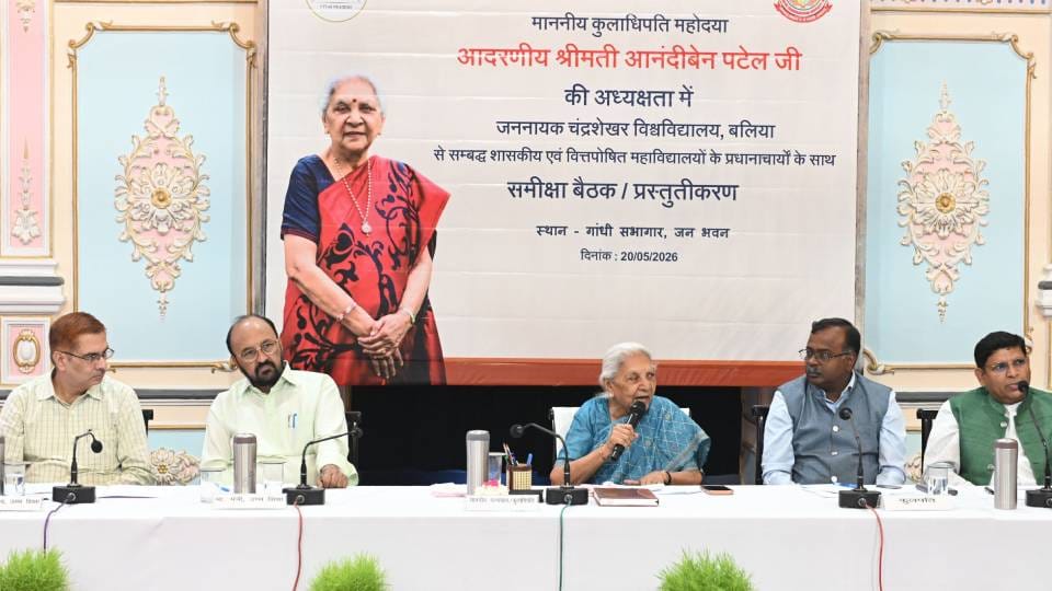 Anandiben Patel stated uniform system should be implemented for students in universities and colleges