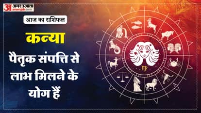 Aaj ka kanya rashifal 22 May 2026 today virgo horoscope in hindi
