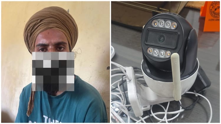 पठानकोट में पकड़ा पाकिस्तान का जासूस, सेना पर था नजर