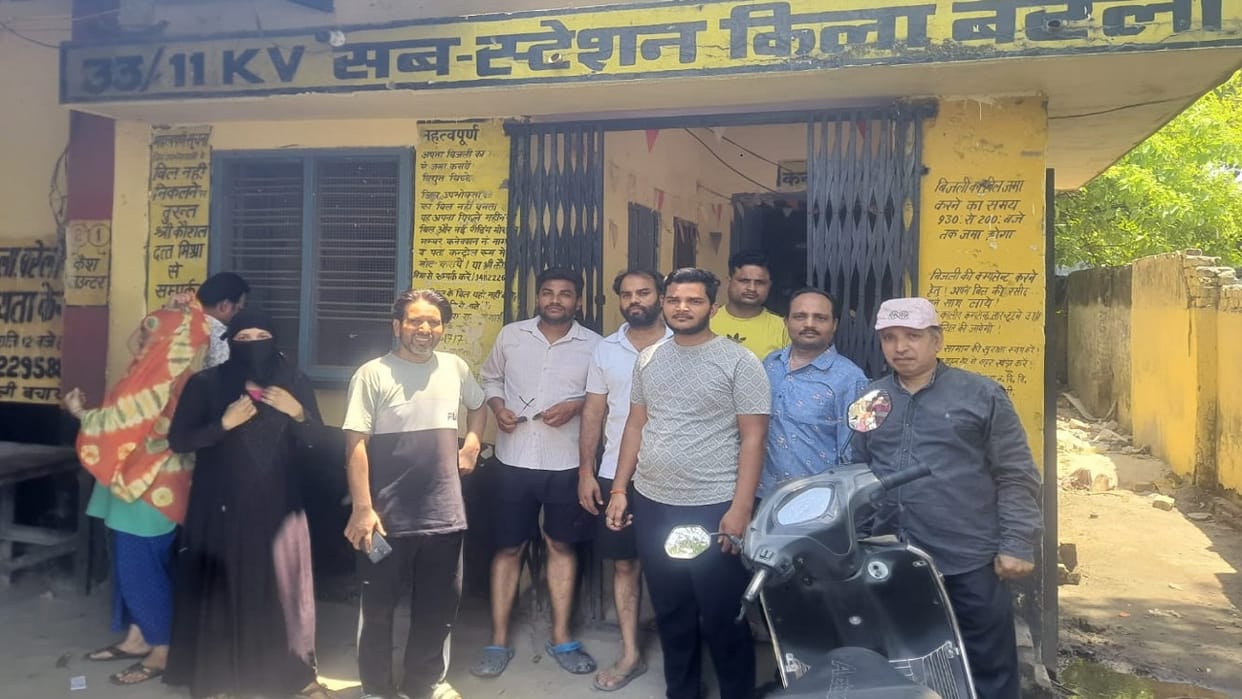 Power Outage Lasts All Night in Subhashnagar Consumers Surround Kila Substation