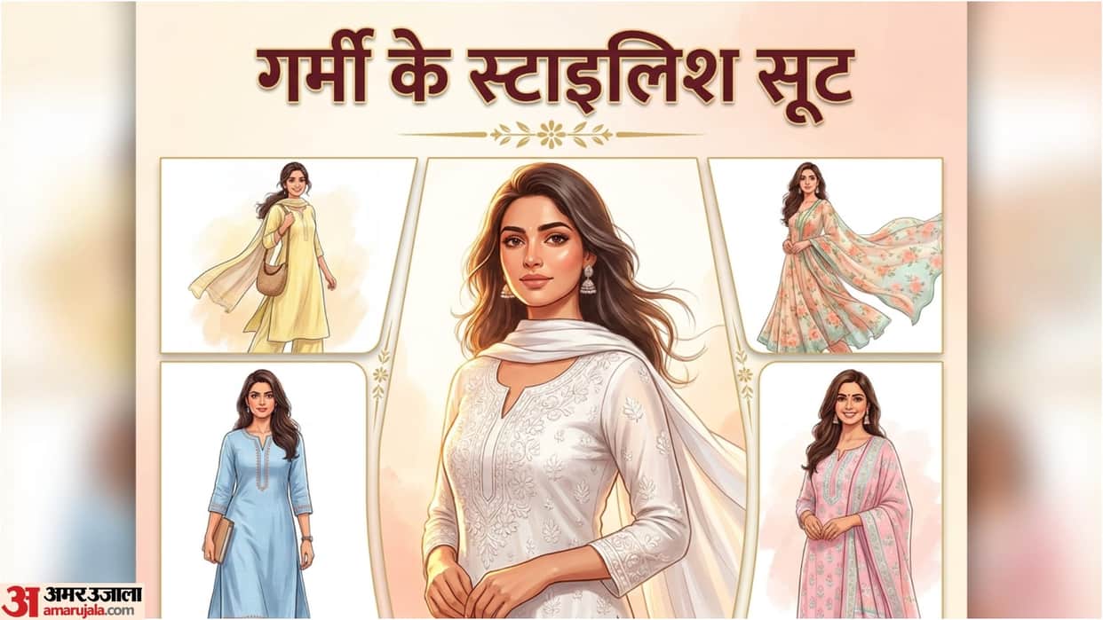 Summer Suit Designs For Girls latest Cotton Chikankari Suits