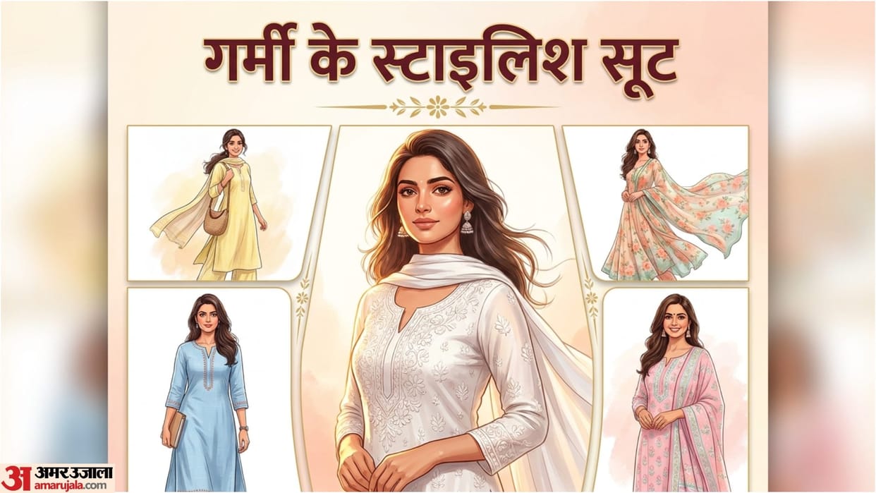 Summer Suit Designs For Girls latest Cotton Chikankari Suits
