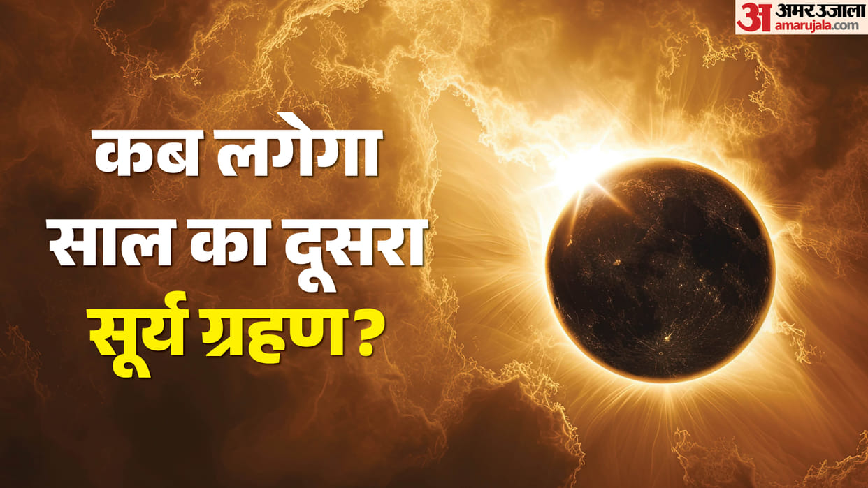 June 2026 Vrat-Tyohar Dates Check Festivals Fasting Days and Grah Gochar Details