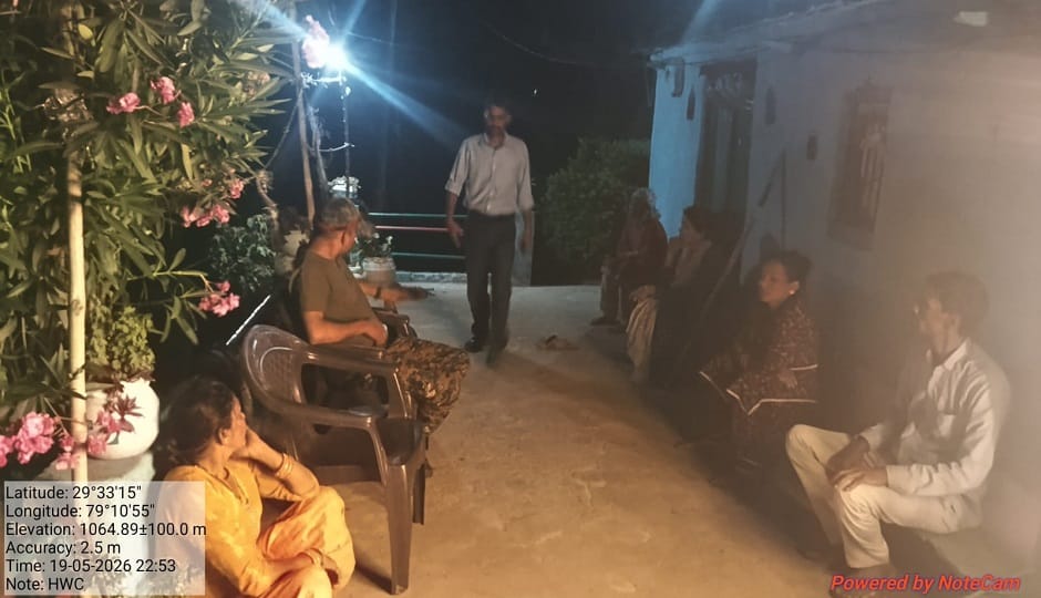 तड़म में रात्रि गश्त करती वन विभाग की टीम।