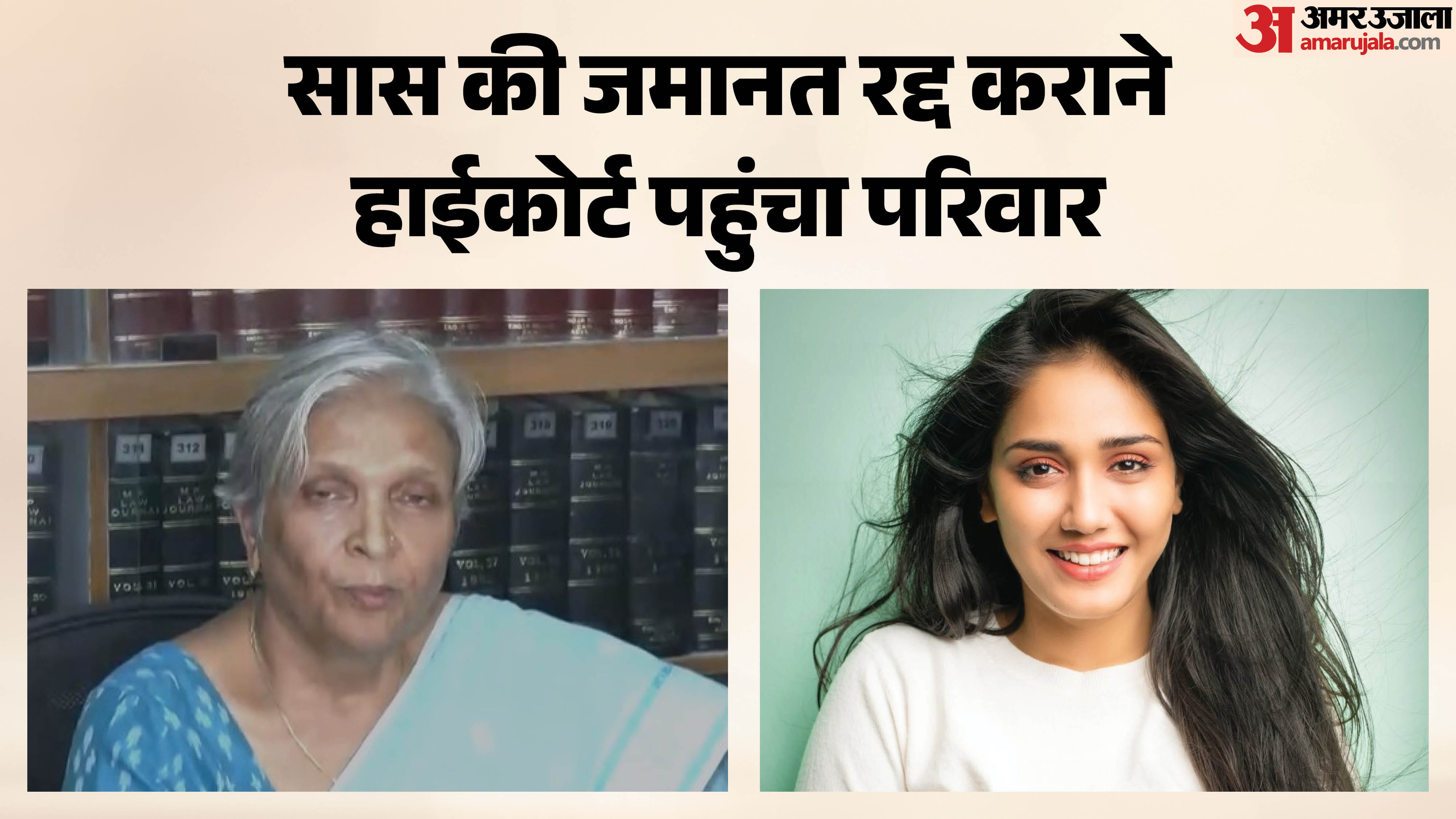 Twisha Sharma Case: Defense Lawyer Breaks Silence Family Cooperating in Probe and No Evidence