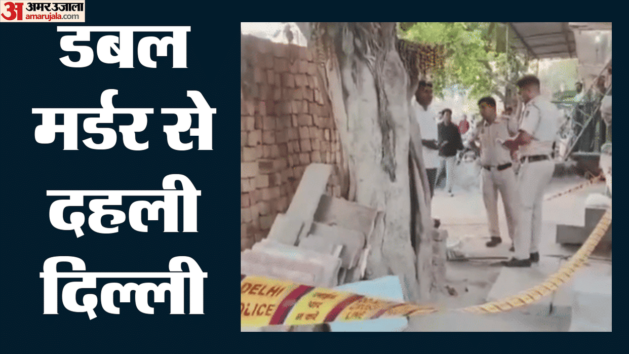 Two minors stabbed to death in Aman Vihar area in delhi