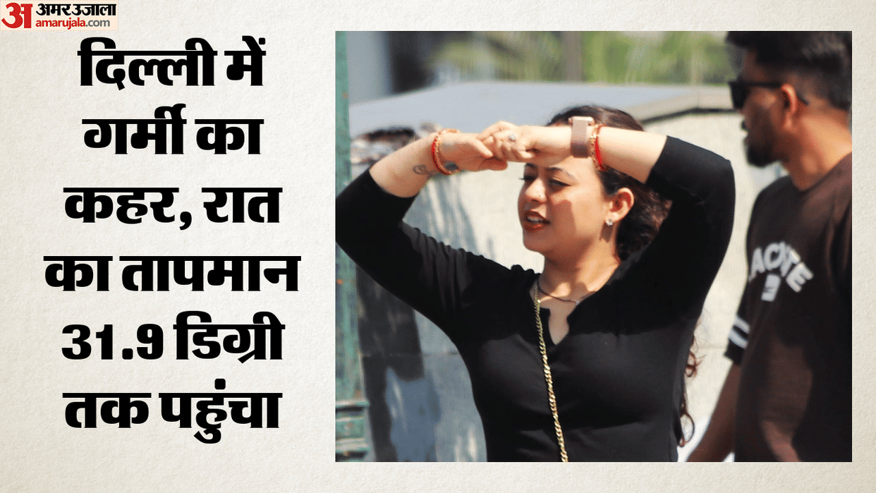 fifteen year old record of highest temperature in May broken in Delhi