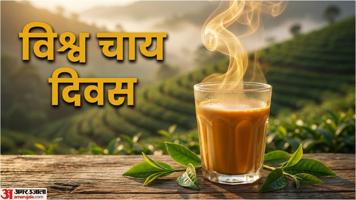 World Tea Day 2026 From Assam to Darjeeling: The Untold Story Behind Every Cup of Tea
