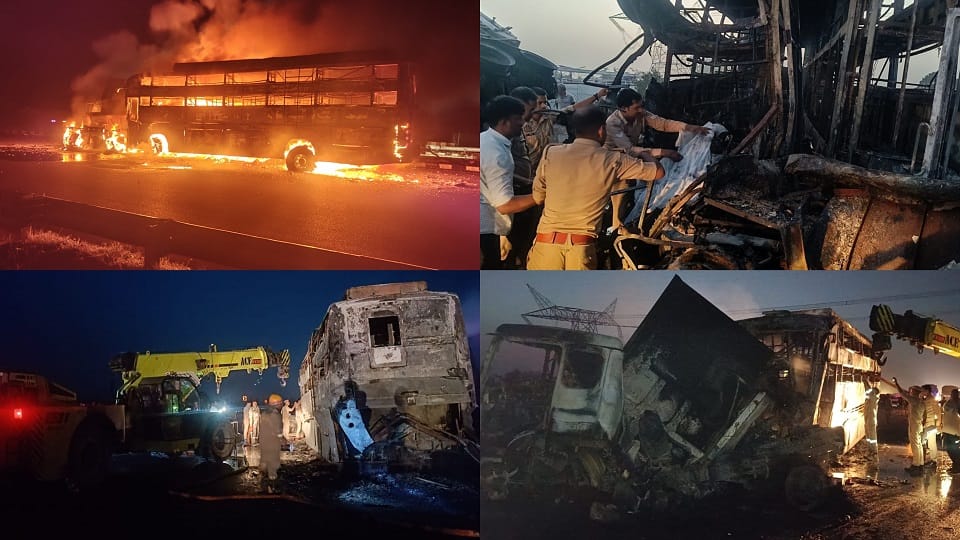 Double-decker bus catches fire on Agra-Lucknow Expressway at shikohabad in firozabad
