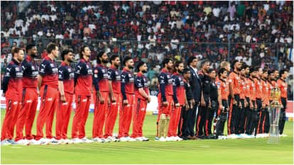 RCB vs SRH IPL Live Score: Royal Challengers Bengaluru vs Sunrisers Hyderabad Today Match Scorecard Updates