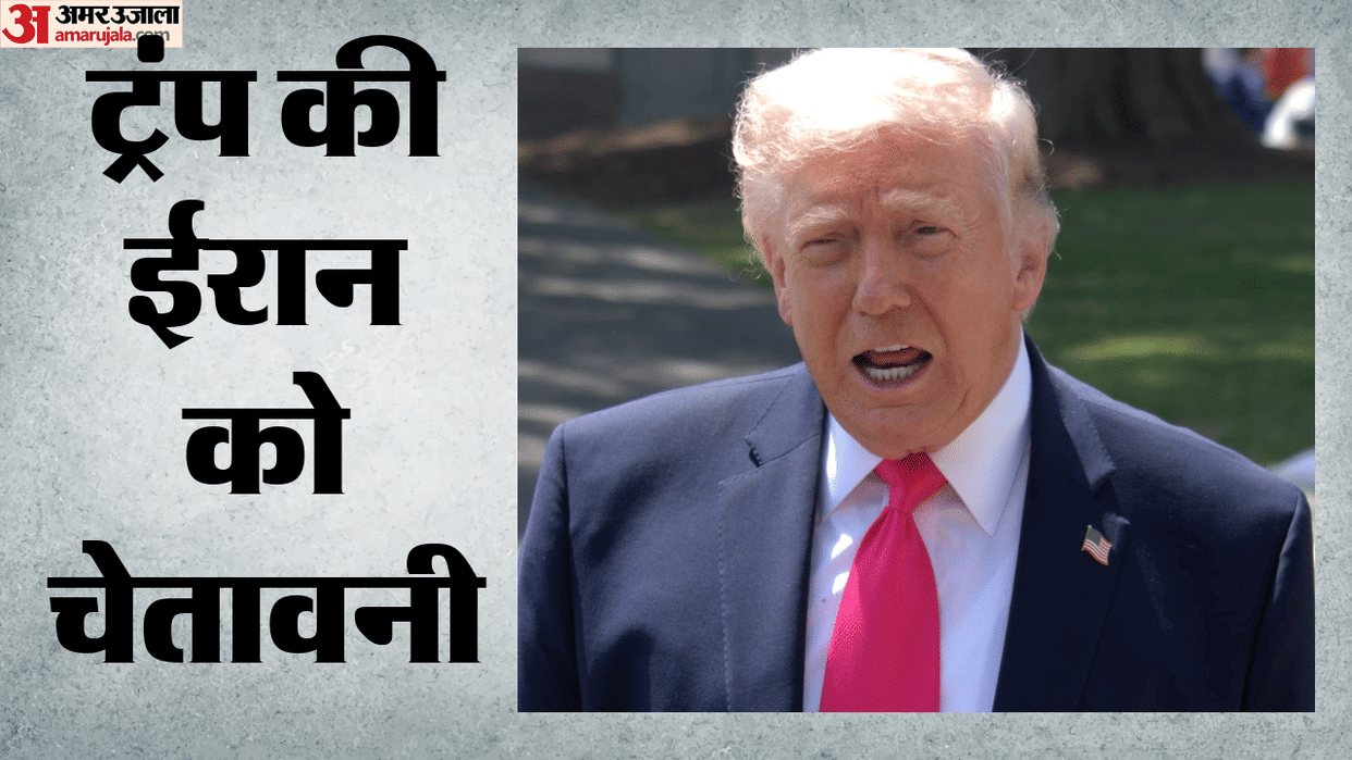 west asia crisis Donald Trump warns Iran Strait of Hormuz Marco Rubio Nuclear weapons US Iran relations