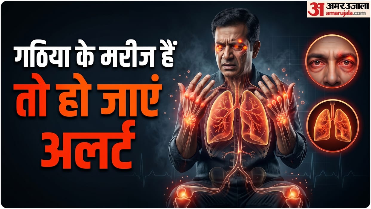Rheumatoid arthritis health risk  affect eyes and lungs know rheumatoid arthritis symptoms in body