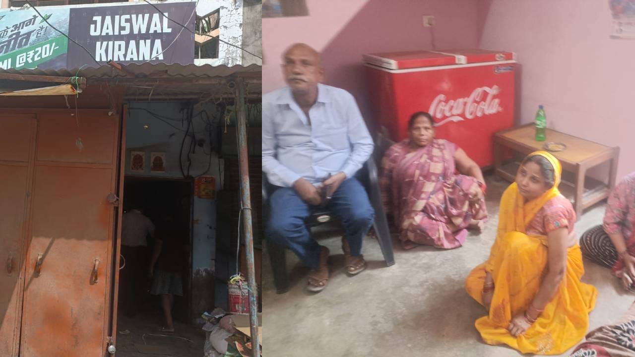 वारदात के बाद परिजनों ने पुलिस को मामले की जानकारी दी।