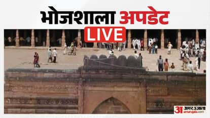 Dhar Bhojshala Temple Live Updates No Namaz At Dhar After High Court Verdict Maha Arti Amid MP News