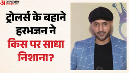Harbhajan Singh slammed the social media user who trolled former Spinner know matter and reply