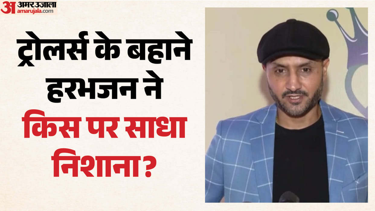 Harbhajan Singh slammed the social media user who trolled former Spinner know matter and reply