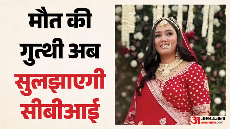 bhapal-ka-haiiparafail-mata-ka-rahasaya-gaharaya_c9f7e3144e0a9eeca8873812144be6ee.jpeg?w=750&dpr=1.0