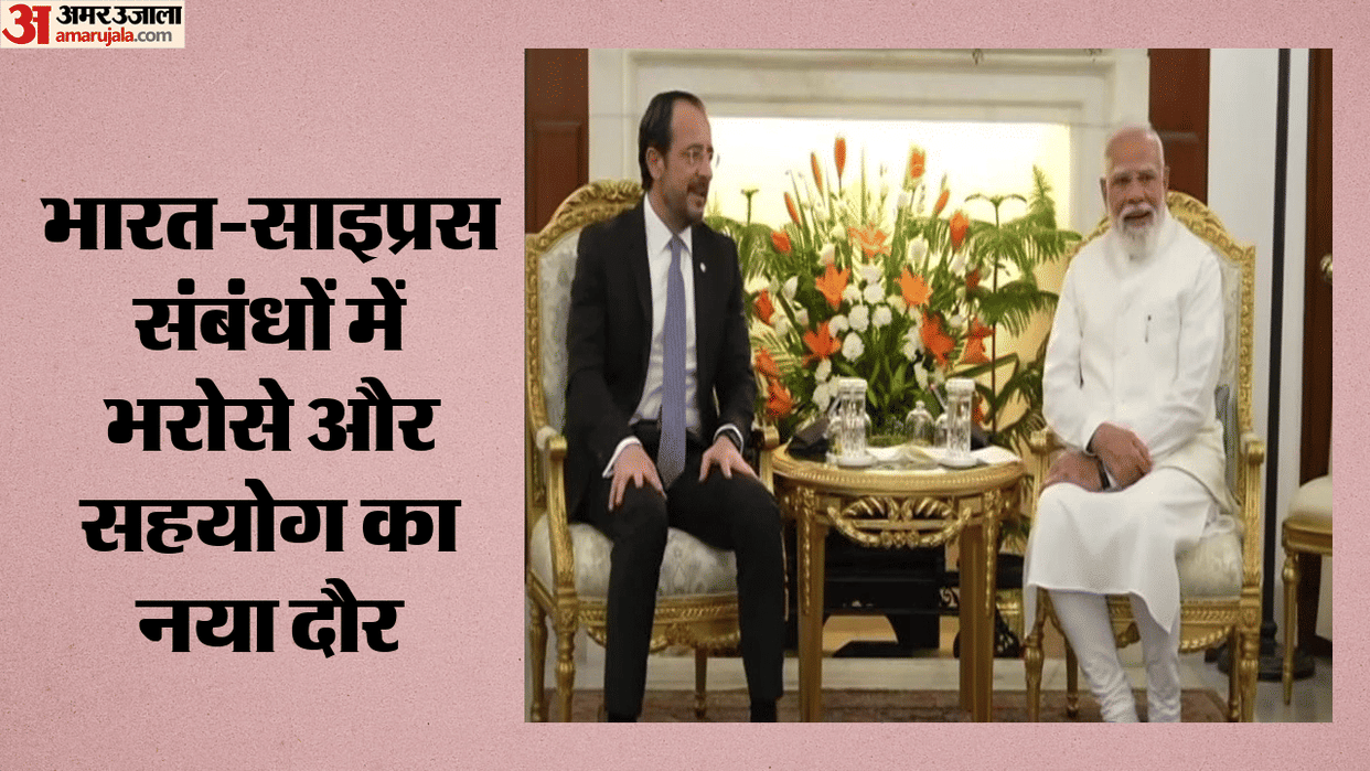 Cyprus President meets PM Modi, Modi says Friendship between countries is both strong and futuristic