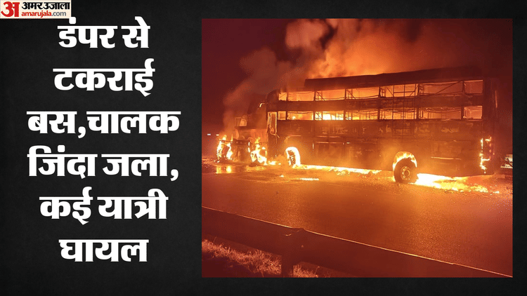 bhashhanae-hathasa_20f1e48f2d162696942caee05bdf28e9.png?w=750&dpr=1.0