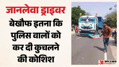 बैरिकेडिंग तोड़ी, पुलिस को कुचलने की कोशिश