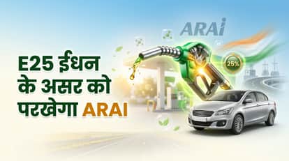 Govt Directs ARAI to Study Impact of E25 Fuel Blend on Existing Vehicles Amid Global Energy Crisis