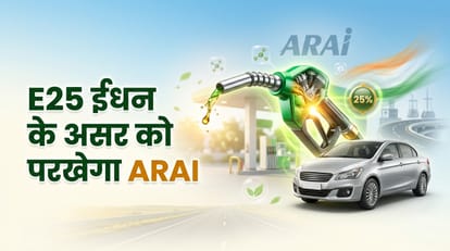 Centre Rejects E25 Petrol Rollout Rumours: Fuel Testing Underway, No Immediate Launch Planned