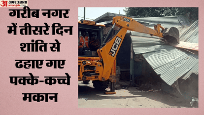 top news 22nd may hindi pm modi meet council of ministers trump marco rubio on iran gujrat win politics