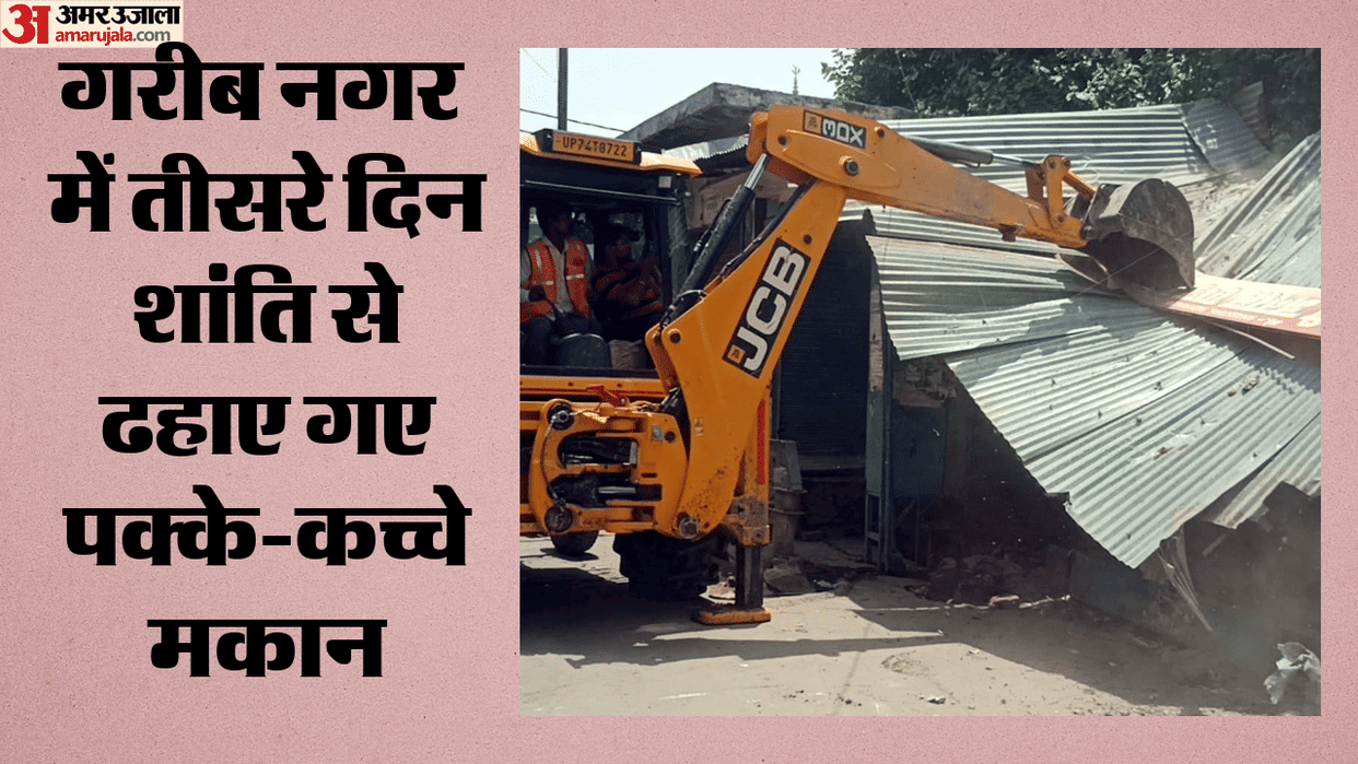 Bulldozers Roll in Garib Nagar Near Bandra Station 85 pc Illegal Structures Demolished Operations Proceed