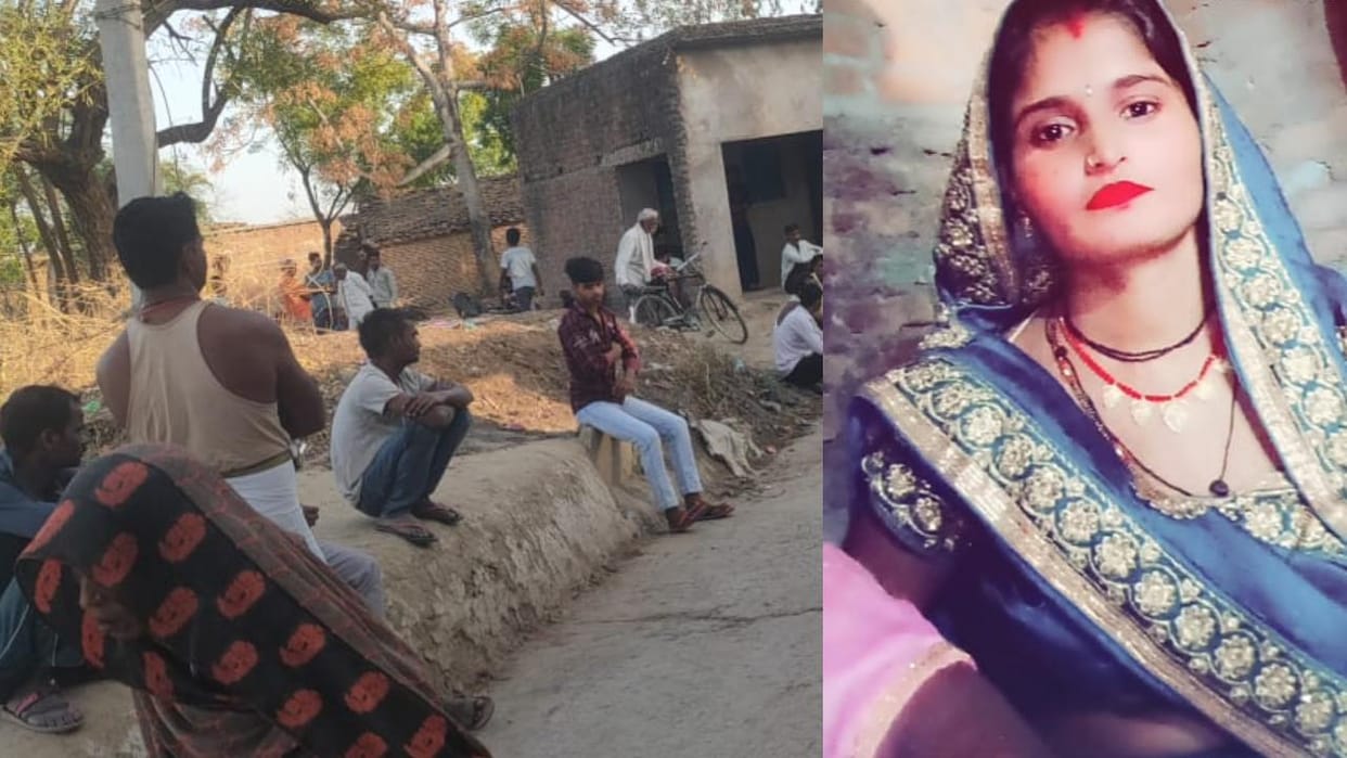 Jhansi: The last rites of the married woman could be performed only after convincing the family members