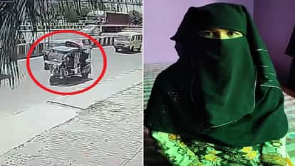 E rickshaw driver flees with bag full of jewellery and cash