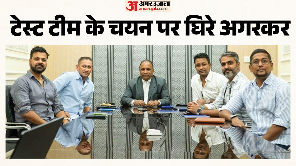 IND vs AFG Test Series 2026 India Test Selection Row Why Are Mohammed Shami and Aquib Nabi Being Discussed