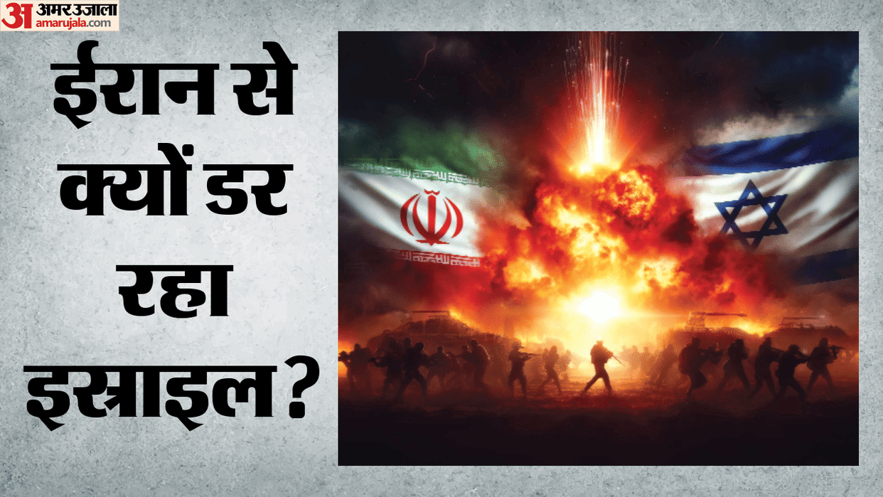 Israel fears surprise Iranian attack amid ceasefire talks Israel iran war west asia tension