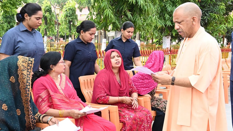 CM Yogi Adityanath Listened to People's Grievances During Janta Darshan