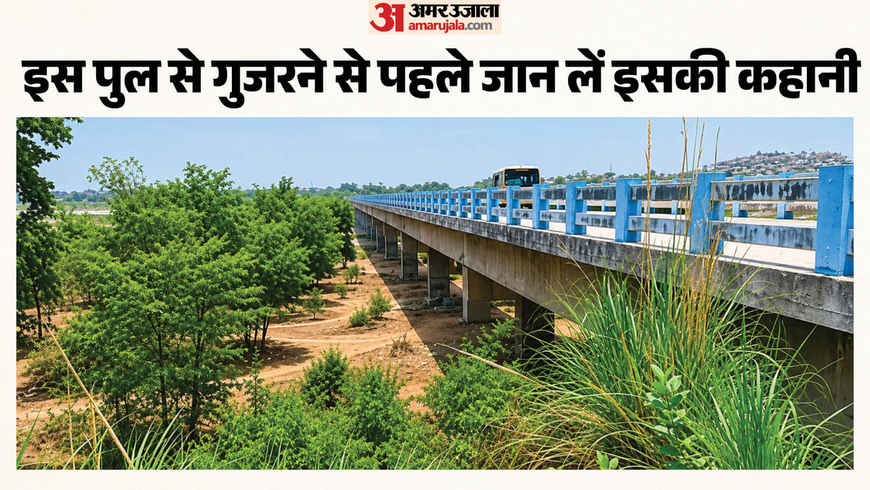 iit report reveals dangerous condition of keni bridge in gaya three pillars damaged today bihar news