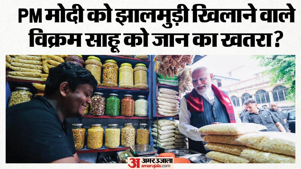 Vendor Who Served Jhalmuri to PM Modi During Bengal Poll Campaign Receives Death Threats