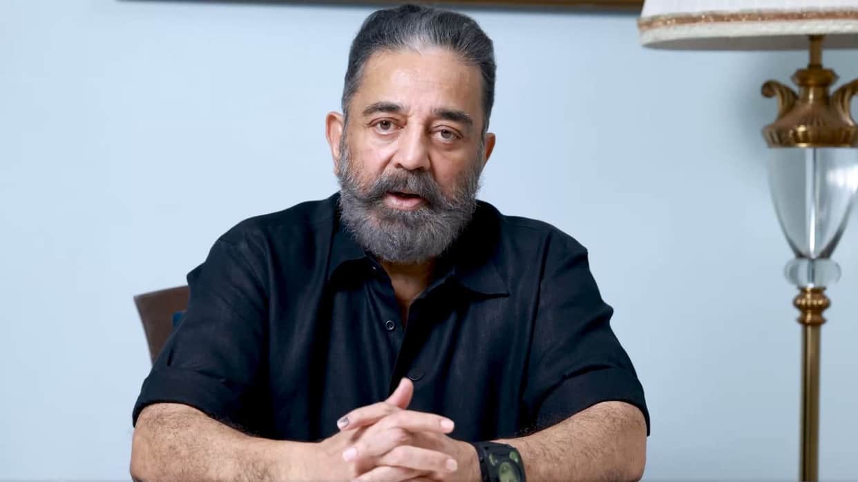 Kamal Haasan Thanks Fans As He Marks 67 Years In cinema says he is Oldest Gen Z