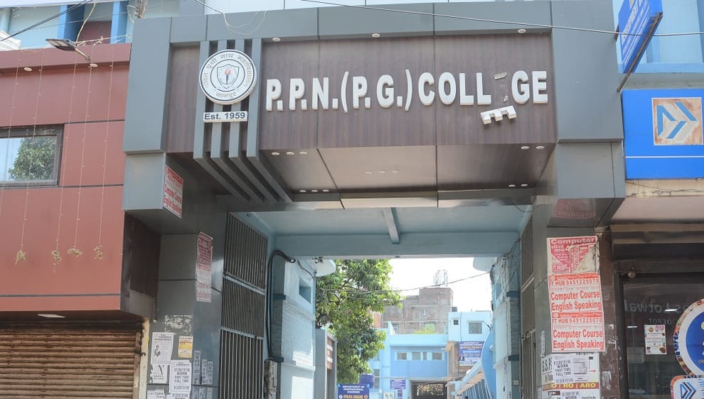 Kanpur PPN College Shines in the UP State Secures First Place in Praman Portal Rankings