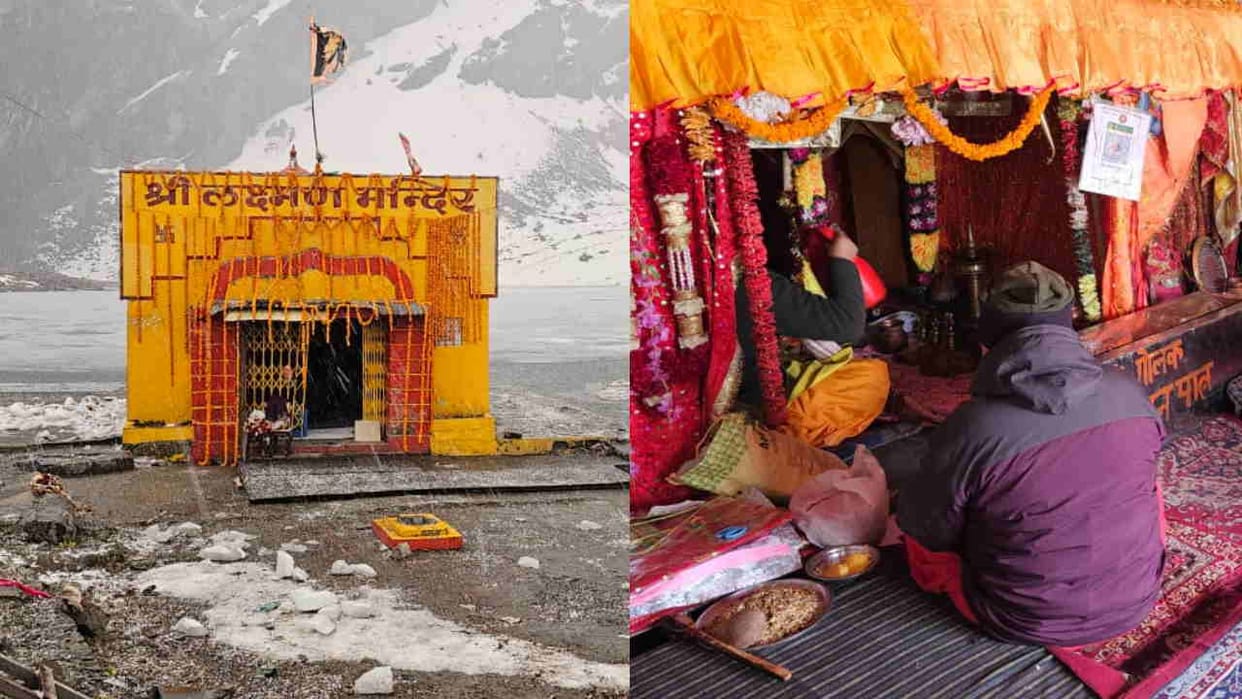 Hemkund Sahib Yatra 2026 first batch departs from Govindghat portals will open tomorrow May 23